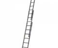 WERNER 1.8m  BOX SECTION TRIPLE EXTENSION LADDER 7231818